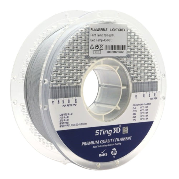 스팅3D 마블 필라멘트 PLA 필라멘트 (고강도 PLA+) 1Kg 1.75mm 상품 이미지